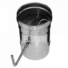 Заслонка Феррум (шибер поворотный) нержавеющая (430/0,5мм) ф130